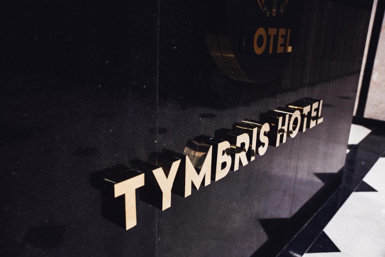 Tymbris Hotel Eskişehir Eksteriør bilde